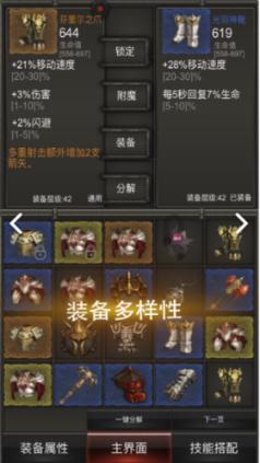 @海南家长 省教育厅提醒:报班培训要谨慎