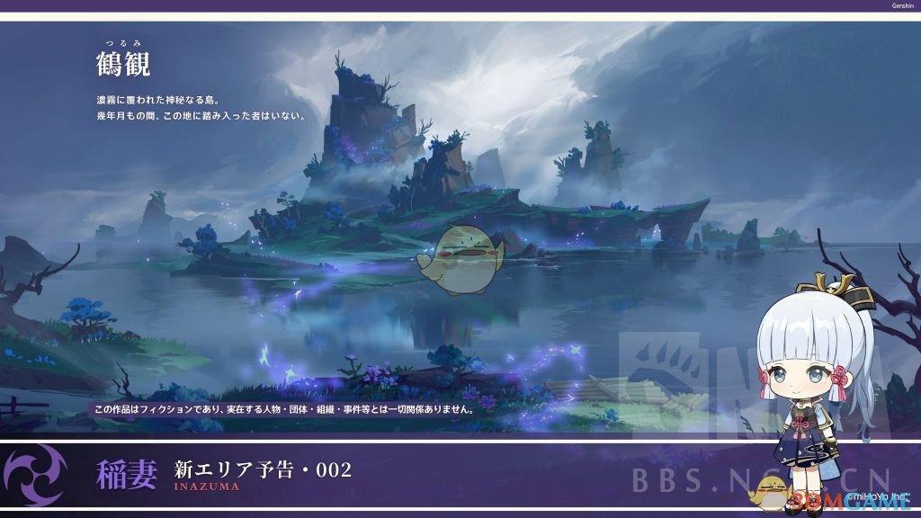 弓箭手大作战内置MOD菜单游戏画面