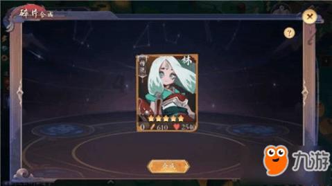 开辟职工旅游线路 拓宽农副产品销路