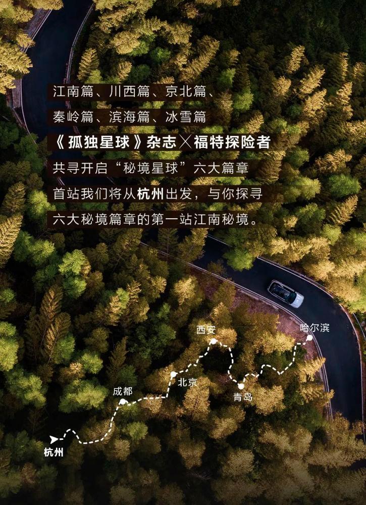 记者:国奥热身赛1-1津门虎;海口集训国奥热身赛保持不败