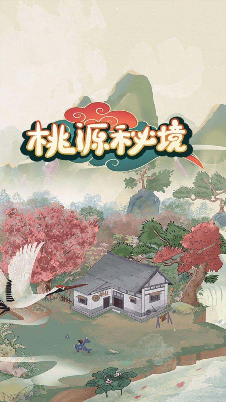邢台柏乡向“两新”人员送春联送祝福