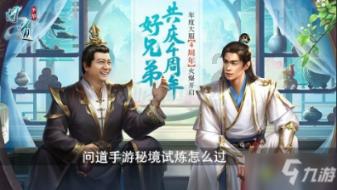 金牌保镖熊先生