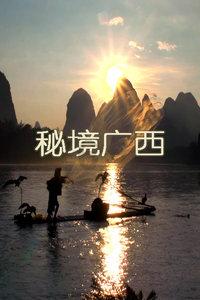 逃离陈旧房4