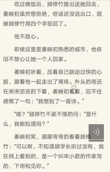震撼!刘德华将做客董宇辉直播间,两大顶流碰撞火花四溅!