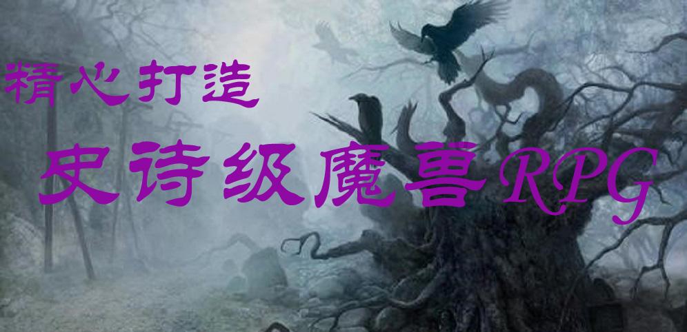 次元喵