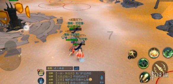 聚人气、汇商气 广元利州点燃“烟火气”