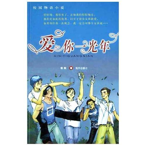 魔兽争霸3