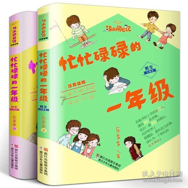 妙鸭相机app下载官网