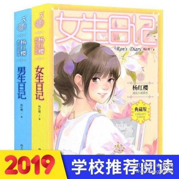 玩具战斗机大战