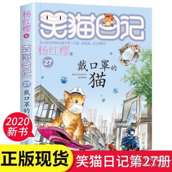 蓝狐视频