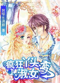 《如果奔跑是我的人生》收视破2,钟楚曦获赞