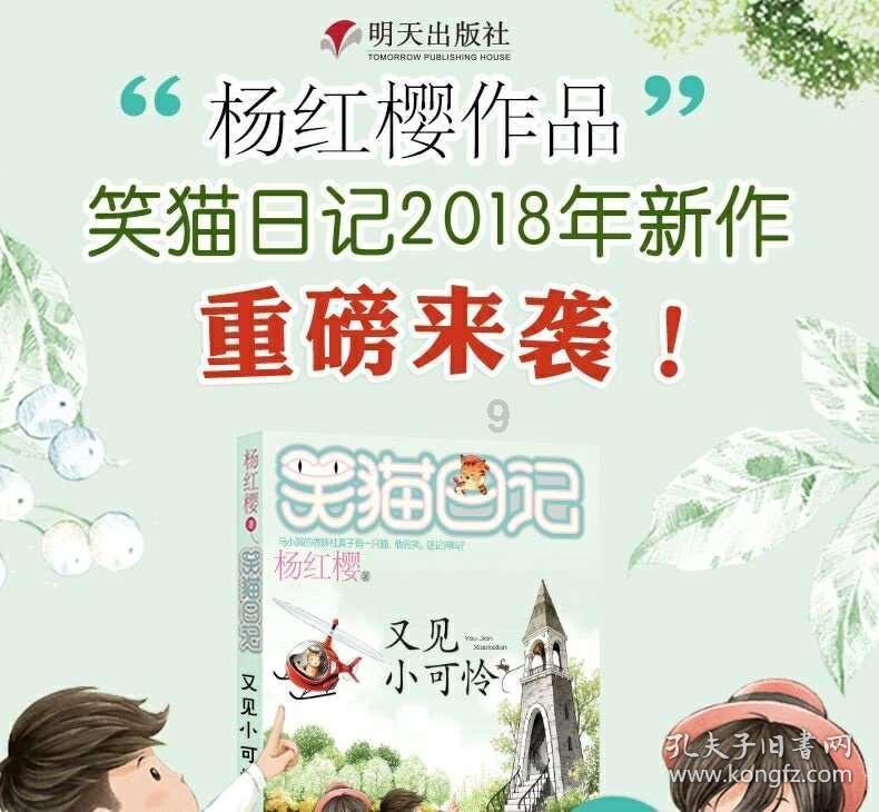 彩色夏天