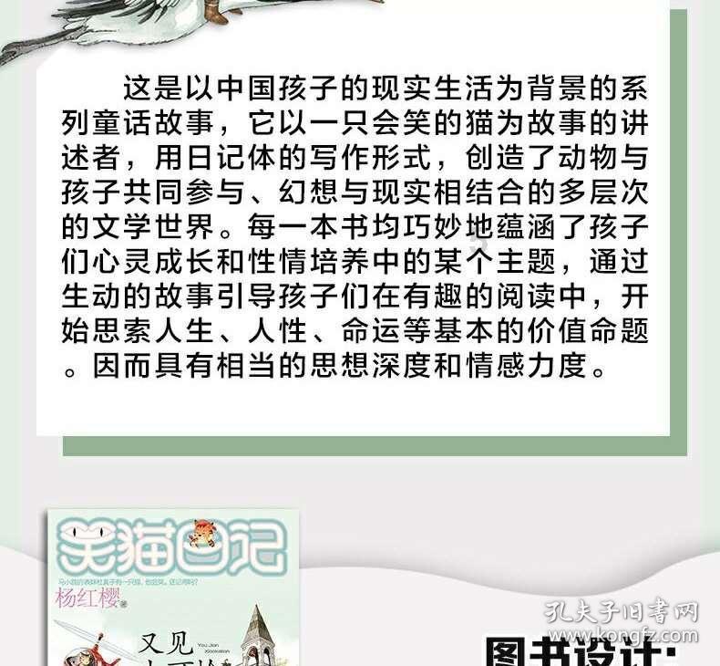宝宝说话晚怎么办?