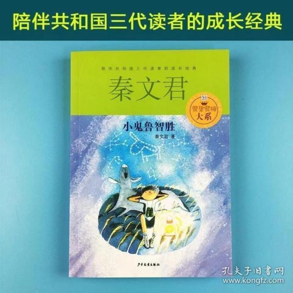 美图秀秀下载2023最新版