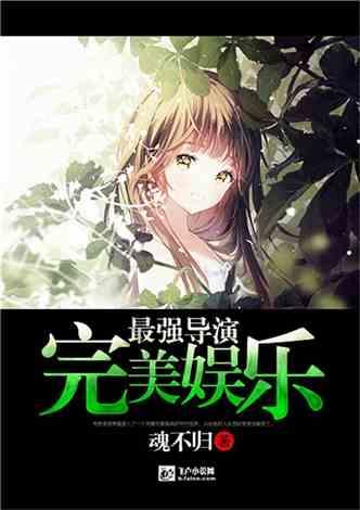 历史上的纪晓岚：日御数女且嗜肉如命，却能活到81岁，有何妙招？