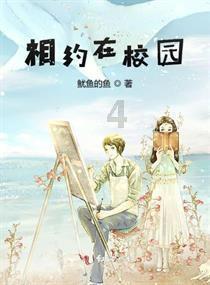 黄平县：乡镇与部门同行动 撒盐除冰抗凝冻保民生