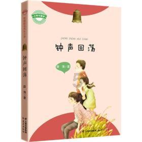 虫虫助手下载
