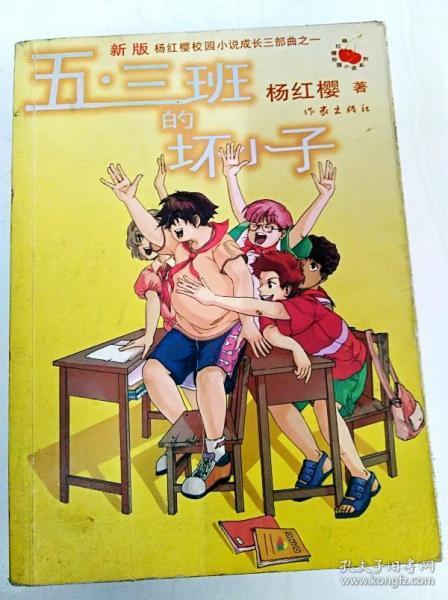 月光影视