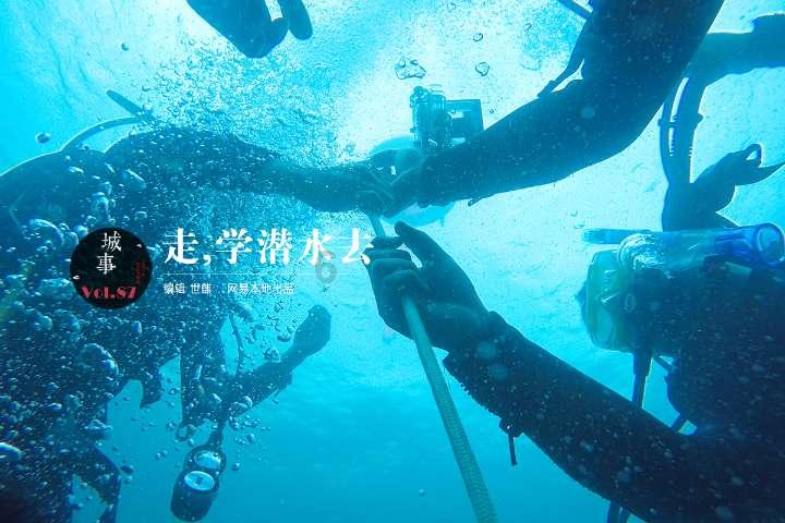 伊卡洛斯之子