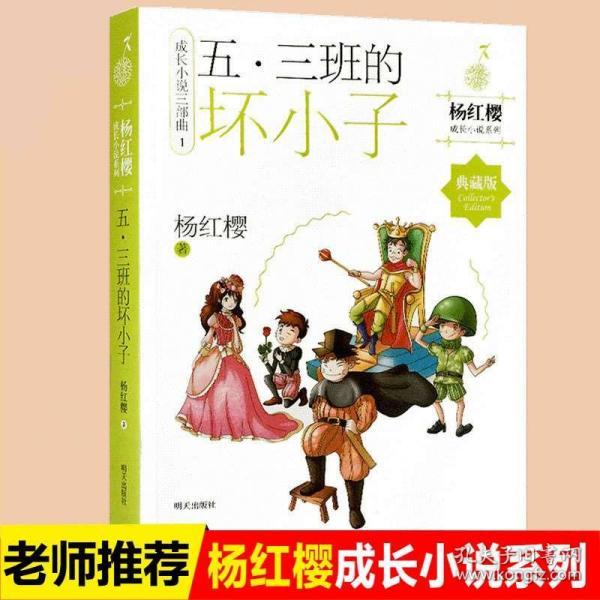 全民烧脑3去广告版