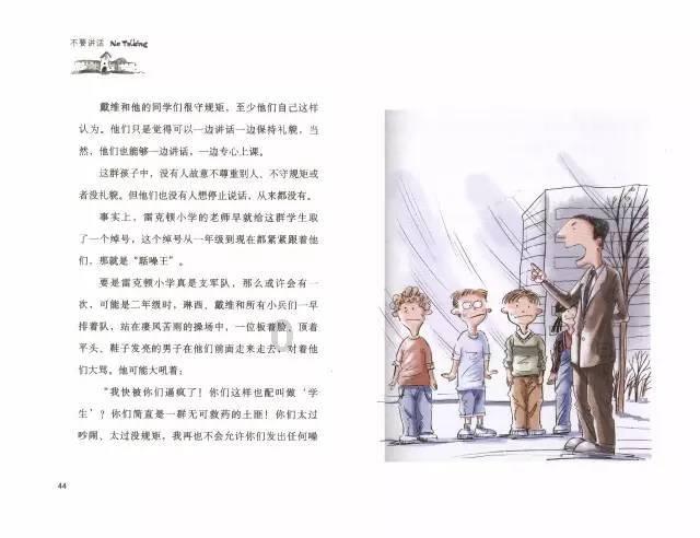 球球大作战下载最新版