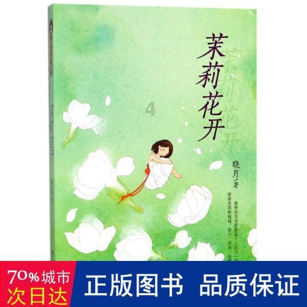 手动挡自动挡手自一体无级变速双离合哪种好？游戏画面