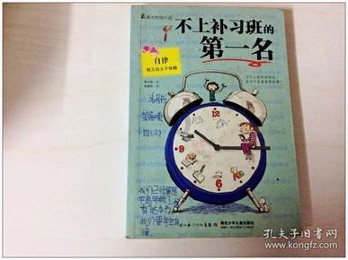 小猫钓鱼开船版最新版下载