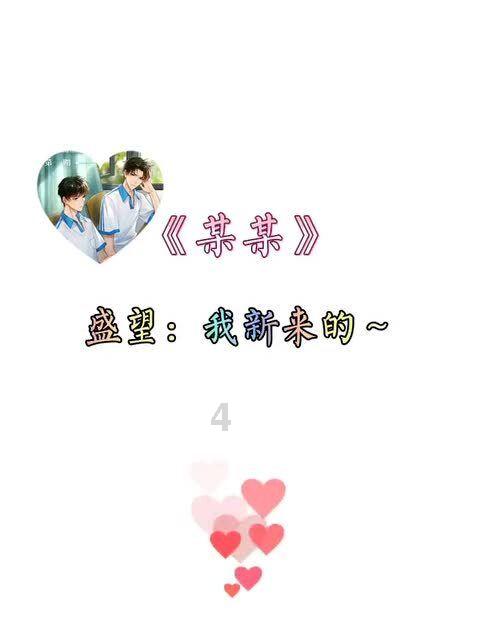 疯狂的小偷