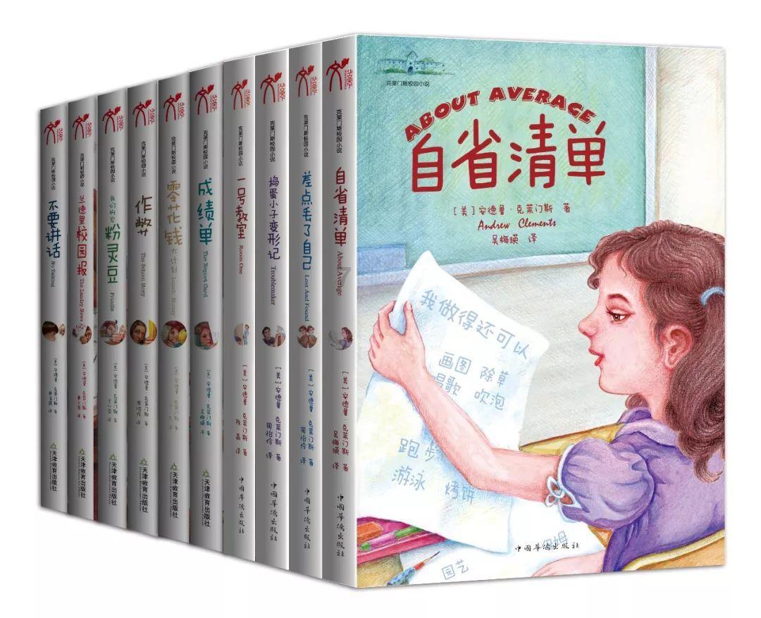 知性又骄傲的女孩是什么样子的？