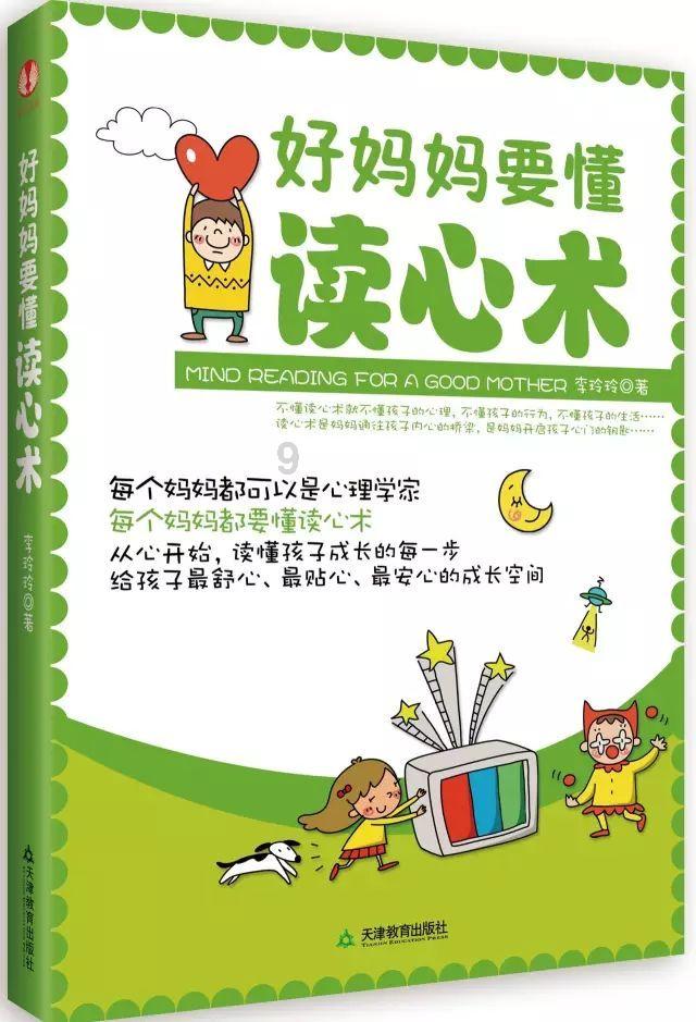 41岁患癌42岁出家，3个月后离世，陈晓旭的3段感情和2段婚姻