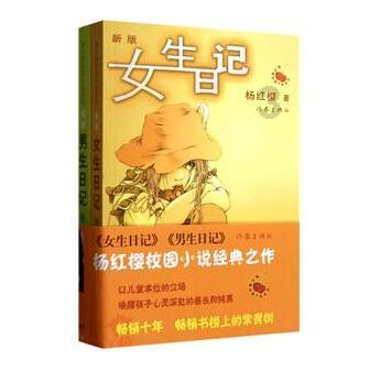 失忆症：猪猡
