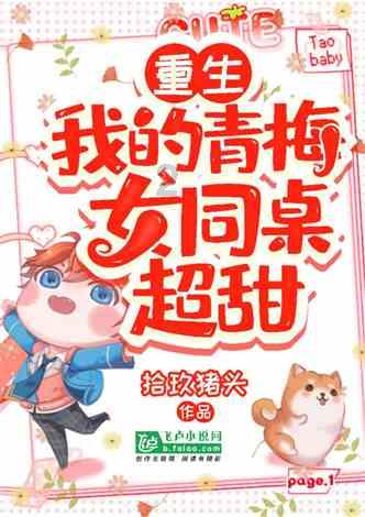 球球大作战下载最新版