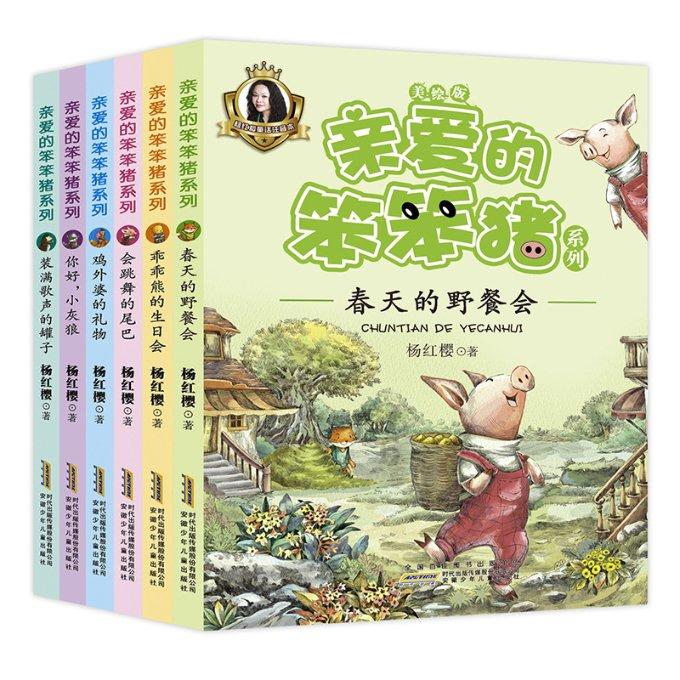 午时的猎人无敌版