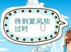 小猫钓鱼正版下载中文版