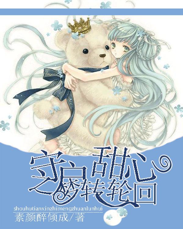 次元喵