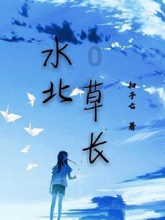 异形：隔离