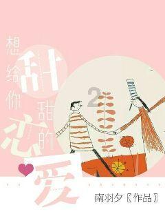 寻找游泳套件