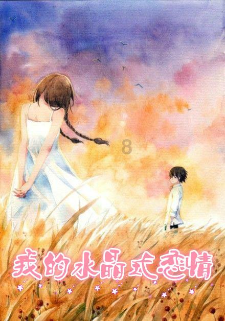 注册会计师有什么要求?来了解一下
