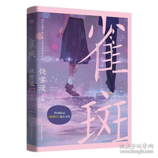 【发布】公 告