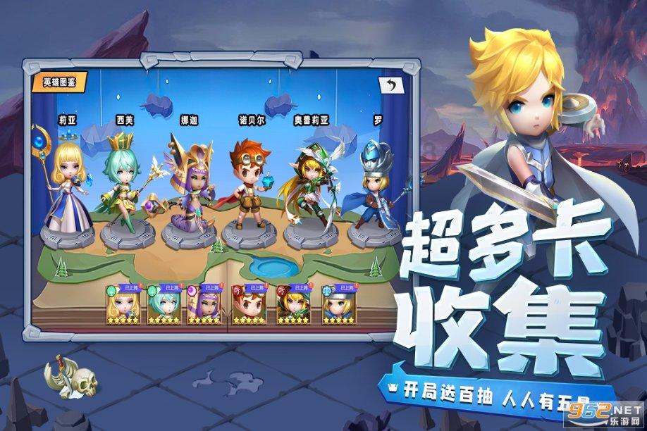 召唤神龙万宁版祖龙