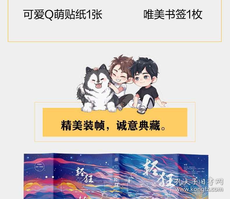 九部门联合发布原材料工业数字化转型工作方案