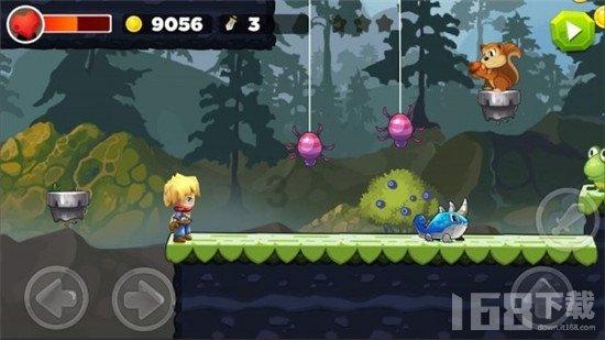 球球大作战下载最新版