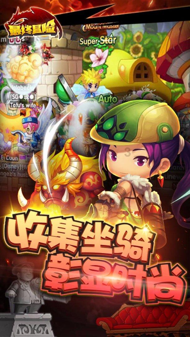 陈道明当选新一届中国影协主席,刘德华黄晓明等当选副主席
