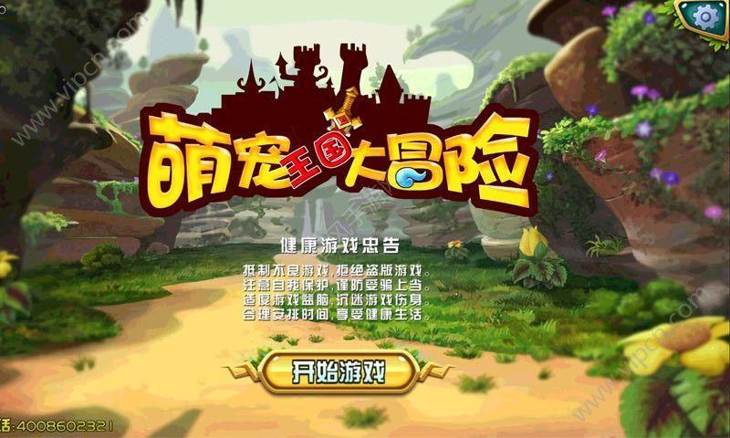 沈阳一商贩忽悠游客买700元鱿鱼片?官方:取消经营资格,列入黑名单