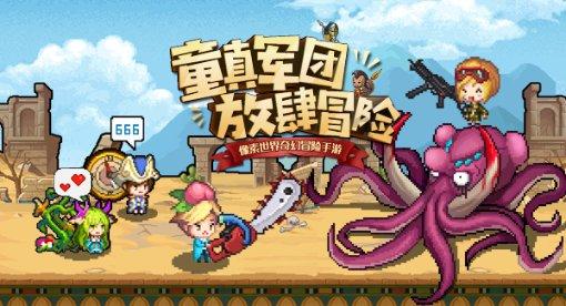 年前突击减肥?避免三个减肥误区