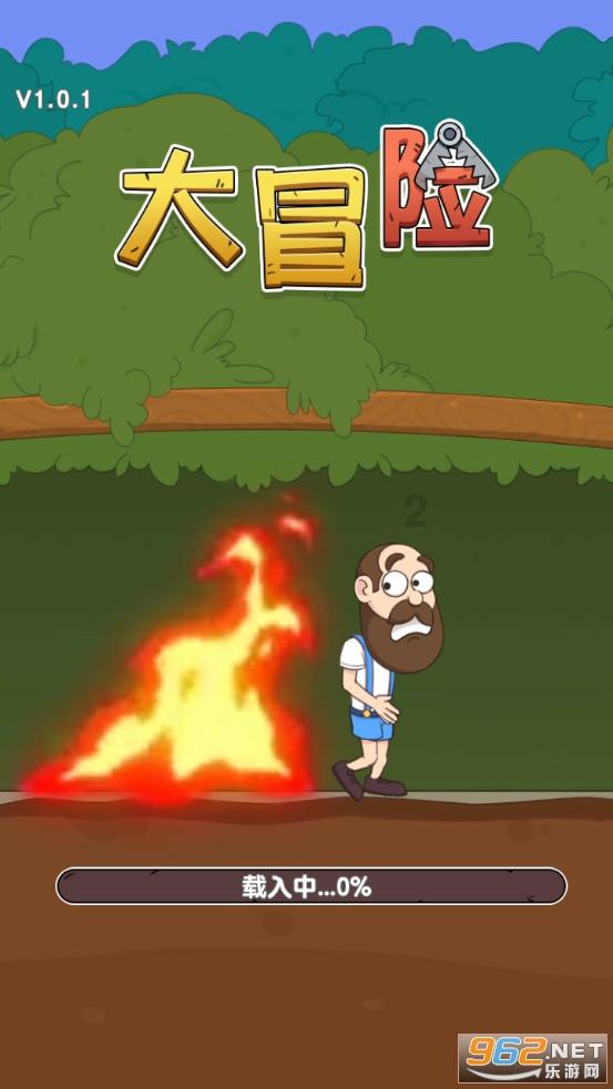 无名之辈