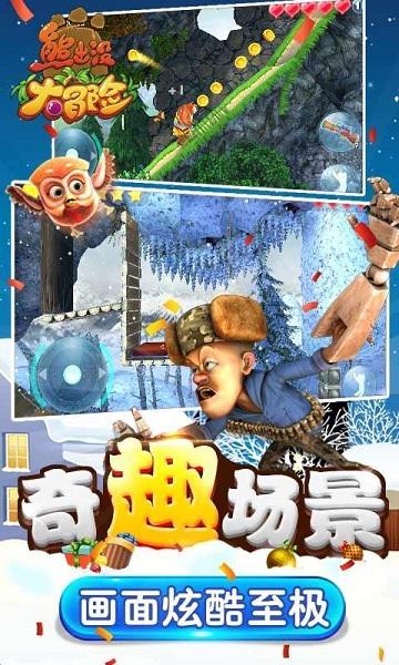 老旧废弃楼房逃脱5