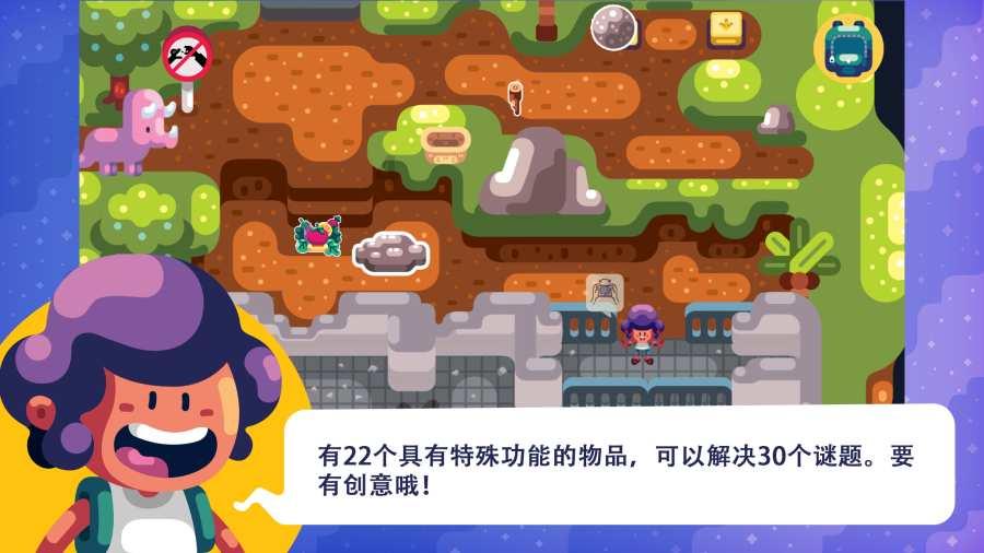 小猫钓鱼正版下载中文版