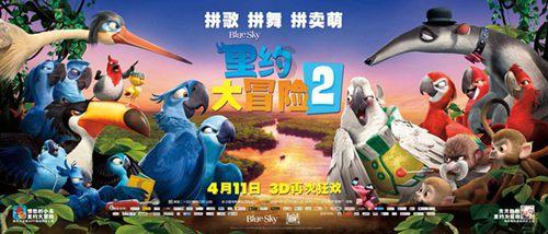 韩泰轮胎赞助的24小时耐力系列赛新赛季在阿布扎比拉开帷幕