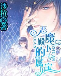 全民剧本大师内置菜单